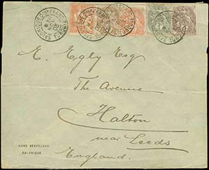 GREECE: Cover fr. with 1c. + 2c. + 3c. +4c. ... 