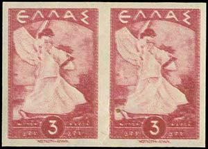 GREECE: 1945 Glory, 3dr. in imperforated ... 