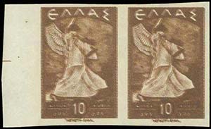 GREECE: 1945 Glory, 10dr. in imperforated ... 