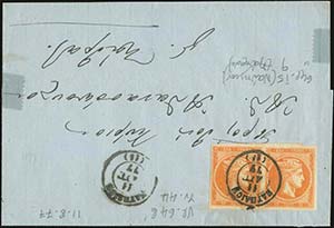 GREECE: Cover fr. with 10l. orange in pair ... 