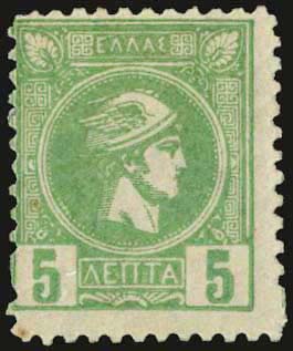 GREECE: 5l. light green-olive with 11 1/2 ... 