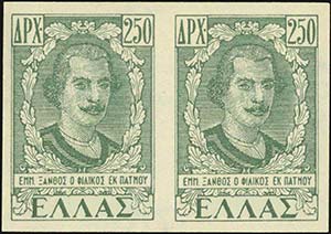 GREECE: 1947-1951 Dodecanese union, 250dr. ... 