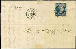 GREECE: Entire letter fr. with 20l. indigo ... 