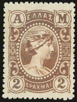 GREECE: 1902 Metal value issue, complete set ... 