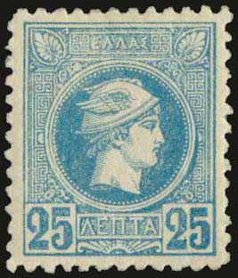 GREECE: 25l. blue on white paper (fine ... 