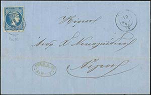 GREECE: 1873 cover fr. with 20l. blue with ... 