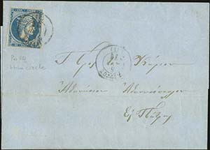 GREECE: 1874 cover fr. with 20l. blue with ... 