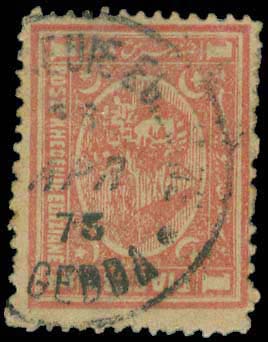 1pi. Egyptian stamp cancelled with V.R. ... 