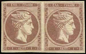 GREECE: 1l. choclate-brown in mint pair. ... 