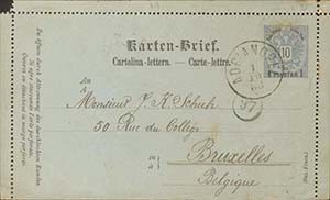 1888 1pi/10kr. Austrian Levant postal letter ... 