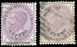 2x60c Italian stamps 1874 Ovpt ESTERO one ... 