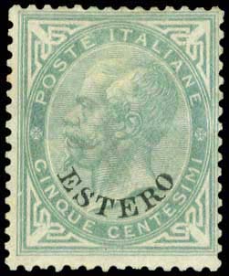 5c Italian stamp 1874 Ovpt ESTERO ... 
