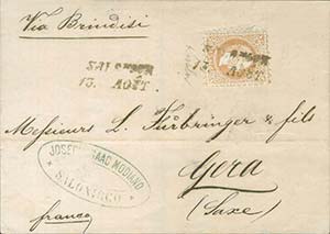 GREECE: 1874 cover fr. with 15sld. and ... 