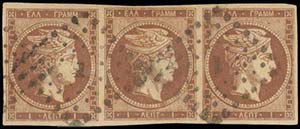 GREECE: 1l. copper-brown in used strip of 3 ... 