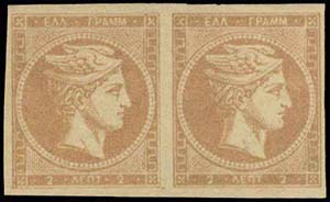 GREECE: 2l. bistre on thin paper in unused ... 