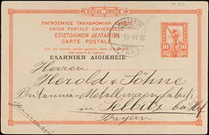 GREECE: 10l. 1912 postal card ovpt ... 