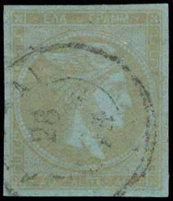 GREECE: 40l. bistre on blue, used. Very ... 