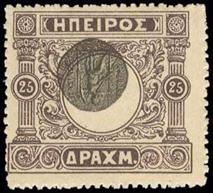 GREECE: 25dr 1914 Moschopolis issue, centre ... 