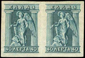GREECE: 40l. engraved, colour proof in ... 