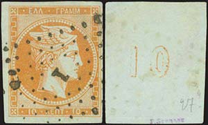 GREECE: 10l. orange (pos.138), widely spaced ... 