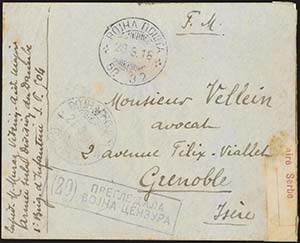 GREECE: Cover from BP.32*20.9.16, via ... 