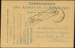 GREECE: Military postal card from ... 