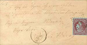 GREECE: 1865 Double weight cover franked ... 