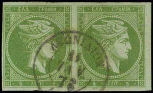 GREECE: 5l. sage-green in pair bearing ... 