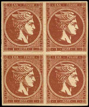 GREECE: 1l. red-brown in mint block of 4. ... 