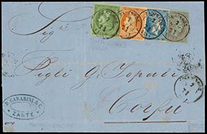 GREECE: 1874 triple weight EL franked with ... 