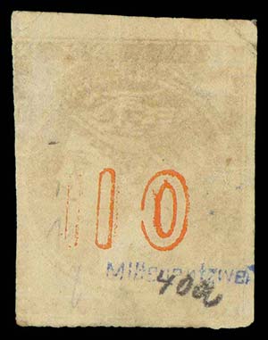 GREECE: 10l. orange with double 1 on ... 