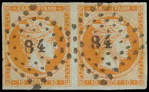 GREECE: 10l. orange in pair (pos.107-108) ... 