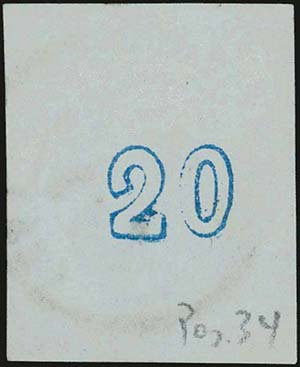 GREECE: 20l. grey-blue (pos.34), uneven ... 