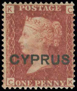 CYPRUS: 1d red 1880 (1st April) CYPRUS ... 