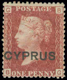 CYPRUS: 1d red 1880 (1st April) CYPRUS ... 