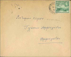 CYPRUS: Cover fr. with 1/2pi 1938 KGVI ... 