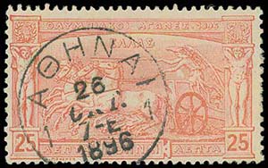 GREECE: 25l. 1896 Olympic Games canc. ... 