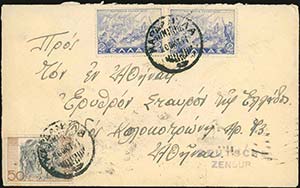 GREECE: Cover fr. with 2x2dr+50l. 1937 ... 
