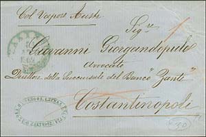GREECE: 1862 entire letter from ... 