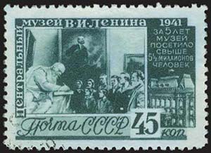 45k 1941 5 Years of Lenins central museum, ... 