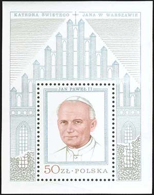 2x50zl 1979 Pope John Paul Jones II m/s, one ... 