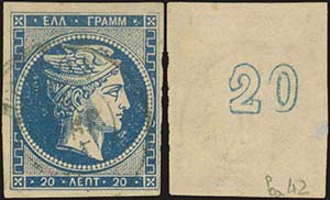 GREECE: 20l. blue (pos.42), with Grooms ... 