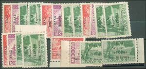 GREECE: 1944 Agrinio surcharge, 5 complete ... 