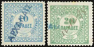 GREECE: 10pa+20pa 1898 Lithographic issue ... 