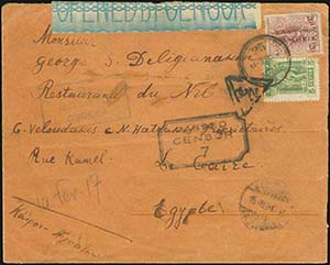 GREECE: Posthorn 25*14.2.1917 on cover via ... 