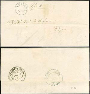 GREECE: Entire letter canc. ΣΕΡΙΦΟΣ ... 