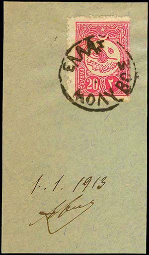GREECE: Fragment with 20pa Ottoman stamp ... 
