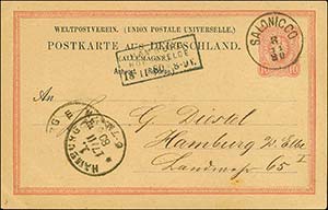 GREECE: 10pf D.Reich stationary postal card ... 