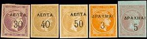 GREECE: 1900 Large Hermes Heads Surcharges, ... 