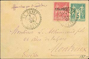 GREECE: 5c French stationary postal envelope ... 